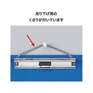 オープン工業 カラー用箋挟 A3E 青 FC87599-KB-800-BU-イメージ3
