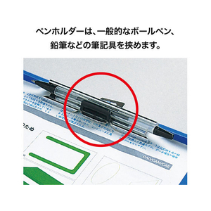 オープン工業 カラー用箋挟 A3E 青 FC87599-KB-800-BU-イメージ4