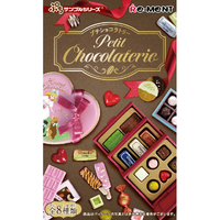 リーメント ECﾌﾟﾁCHOCOLATERIE ぷちサンプル petit chocolaterie