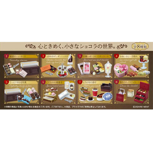 リーメント ぷちサンプル petit chocolaterie 8個入りBOX ECﾌﾟﾁCHOCOLATERIE-イメージ2