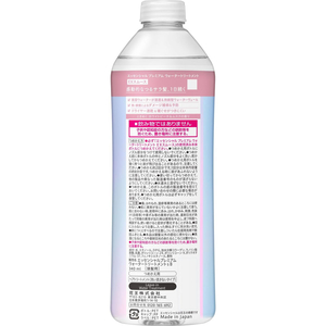 KAO エッセンシャル プレミアム ウォータートリートメント スムース 替え 340mL FCD185T-イメージ2