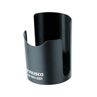 トラスコ中山 樹脂マグネット缶ホルダー 黒 80mm FC510DE-8566665