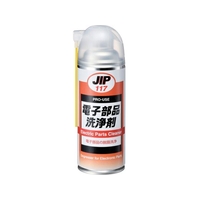 イチネンケミカルズ 電子部品洗浄剤 420mL 000 117 FC267UZ-6763342