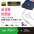 エレコム USB Type-C(TM) - φ3．5mm変換ケーブル シリコンメッシュ(5．0cm) ホワイト MPA-C35DSMWH-イメージ2