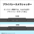 富士通 ノートパソコン FMV AH Series ベージュゴールド FMVA50J3G-イメージ7