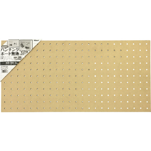 光（ＴＮ） パンチングボード　無地（ＭＤＦ）　６００Ｘ３００Ｘ３ｍｍ PGBDN-3060-イメージ1