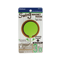 ミツヤ スイングマグフック 3.0kg 緑 10個 FC13238-SMH-30-LG