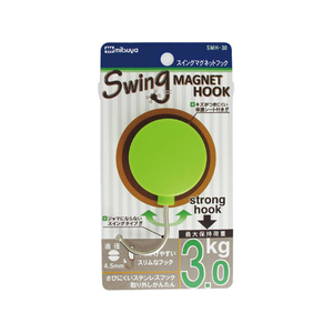 ミツヤ スイングマグフック 3.0kg 緑 10個 FC13238-SMH-30-LG-イメージ1