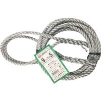 ユタカメイク 台付ロープ PE&PP混紡ロープ 9mm×5m グレー95 FC406GF-8552739