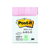 3M ポスト・イット ふせん小 再生紙 75×14mm ピンク 4冊 F867993-560RP-P-イメージ1