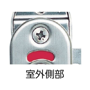 スガツネ工業 HHC-85ステンレス鋼製引戸面付カマ錠 FC228FM-4403835-イメージ2