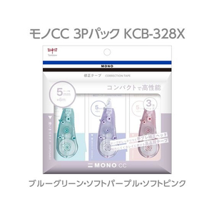 トンボ鉛筆 修正テープ モノCC5 5mm アソート3個パック FC633NW-KCB-328X-イメージ2