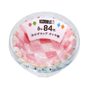 大和物産 SPICE CLUB おかずカップ ダイヤ柄 6号 84枚 FCE205L-イメージ1