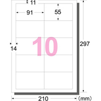 エディオンネットショップ エーワン 511 判 マルチカード 10面 名刺サイズ 10シート 100枚 入り