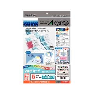 エーワン A4判 マルチカード 10面 名刺サイズ 10シート(100枚)入り A-ONE.51891 エーワン A4判 マルチカード 10面 名刺サイズ 10シート(100枚)入り A-ONE.51891