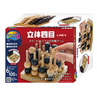 HANAYAMA かつのう 立体四目 ハナヤマ ｶﾂﾉｳﾘﾂﾀｲﾖﾝﾓｸR