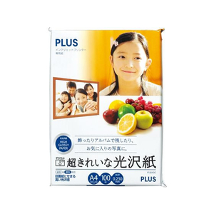 プラス F856740-IT221GC 超きれいな光沢紙 A4 100枚 |エディオン公式通販