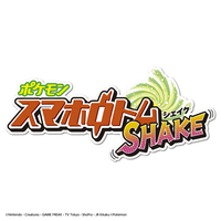 タカラトミー ﾎﾟｹﾓﾝｽﾏﾎﾛﾄﾑSHAKE ポケットモンスター ポケモン