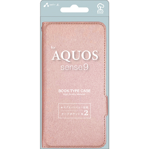エアージェイ AQUOS sense9用シャイニー手帳型ケース ピンク AC-AQS9 SHY PK-イメージ1