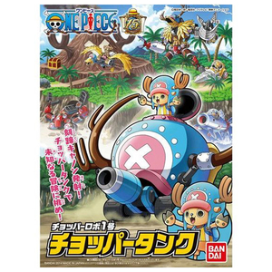 バンダイスピリッツ ワンピース チョッパーロボ1号 チョッパータンク ﾁﾖﾂﾊﾟ-ﾛﾎﾞ1ｺﾞｳﾁﾖﾂﾊﾟ-ﾀﾝｸN-イメージ3