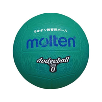 モルテン ドッジボール FCE548S-D0G
