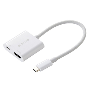 エレコム USB Type-C(TM) - HDMI(R)変換アダプター(シリコンメッシュ/60W) ホワイト MPA-CHDMIPDSMWH-イメージ1
