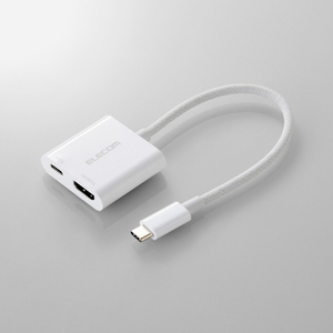 エレコム USB Type-C(TM) - HDMI(R)変換アダプター(シリコンメッシュ/60W) ホワイト MPA-CHDMIPDSMWH-イメージ2