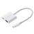 エレコム USB Type-C(TM) - HDMI(R)変換アダプター(シリコンメッシュ/60W) ホワイト MPA-CHDMIPDSMWH-イメージ1
