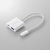 エレコム USB Type-C(TM) - HDMI(R)変換アダプター(シリコンメッシュ/60W) ホワイト MPA-CHDMIPDSMWH-イメージ2