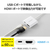 エレコム USB Type-C(TM) - HDMI(R)変換アダプター(シリコンメッシュ/60W) ホワイト MPA-CHDMIPDSMWH-イメージ5
