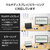 エレコム USB Type-C(TM) - HDMI(R)変換アダプター(シリコンメッシュ/60W) ホワイト MPA-CHDMIPDSMWH-イメージ6