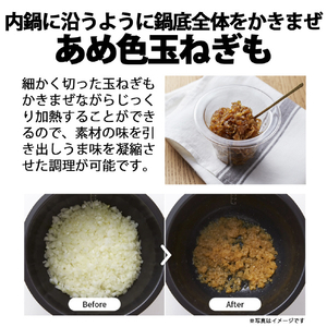 シャープ 水なし自動調理鍋専用 別売アクセサリー もっとクック TJ-U1A-イメージ5