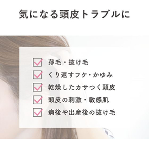 柳屋本店 セラプリエ 薬用育毛 頭皮しっとりローション 150ml FCD766M-イメージ3