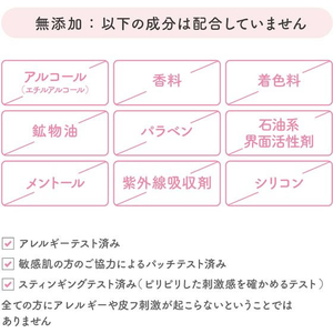 柳屋本店 セラプリエ 薬用育毛 頭皮しっとりローション 150ml FCD766M-イメージ5