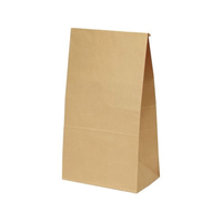 タカ印 角底袋 未晒 195×120×365mm 100枚 FCE144Z-50-3801