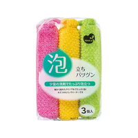 まめいた ネットスポンジ 泡立ちバツグン キッチンスポンジ 3個入 FCJ784P-KB-517