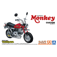 アオシマ ｻﾞﾊﾞｲｸ72ﾎﾝﾀﾞﾓﾝｷ-ﾀｹｶﾞﾜVER2 1/12 ホンダ Z50J モンキー
