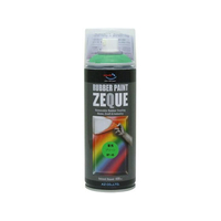 エーゼット ラバーペイント 蛍光グリーン 400mL FC556SM-RP-45