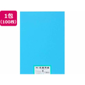 大王製紙 再生色画用紙 4ツ切 100枚 うすあお FC106YN