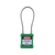 IFAM/ロックアウト用南京錠 スチールケーブル製シャックル 緑 0 44953 FC445VC-3857029-イメージ1