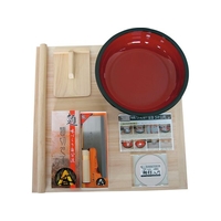 家庭用 麺打ちセットA A-1230 FCM6940-034301001