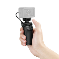 SONY VCT-SGR1 シューティンググリップ |エディオン公式通販