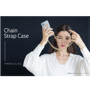 PHONECKLACE iPhone 14 Plus用チェーンショルダーストラップ付きクリアケース シルバー PN23892I14MSV-イメージ4