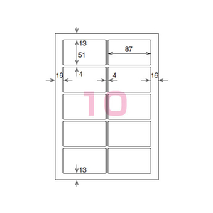 コクヨ カラーLBP&コピー用光沢紙ラベルA4 10面 20枚 F874893-LBP-G6910-イメージ2