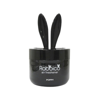 ダイヤケミカル FC79277-8021 ラビッコ ホワイトムスク 90g