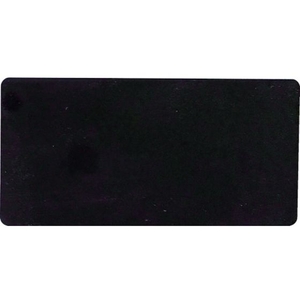 アイマーク 無地名札 35×70×2mm 黒地 FC519KL-1030042-イメージ1
