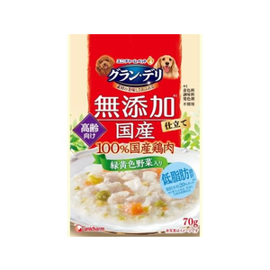 ユニ・チャーム グラン・デリ 無添加仕立て 国産パウチ 高齢犬用 緑黄色野菜入り 70g FCU8655-イメージ1