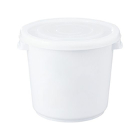 リス シールストッカー 11型 ホワイト 11.0L ポリエチレン FC241LX-8126510