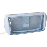 クツワ オクモ ミストブルー FCG102Z-AK075BL