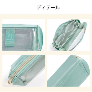 クツワ オクモ ミストブルー FCG102Z-AK075BL-イメージ9